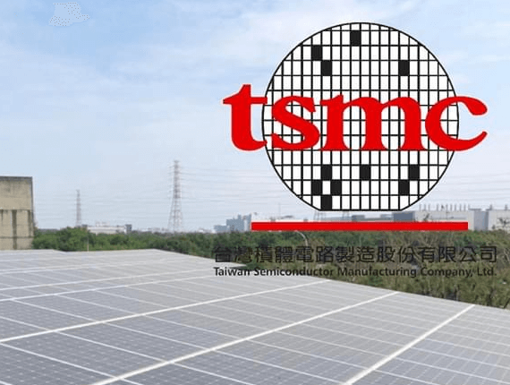 TSMC en Enorme Energie strategische samenwerking