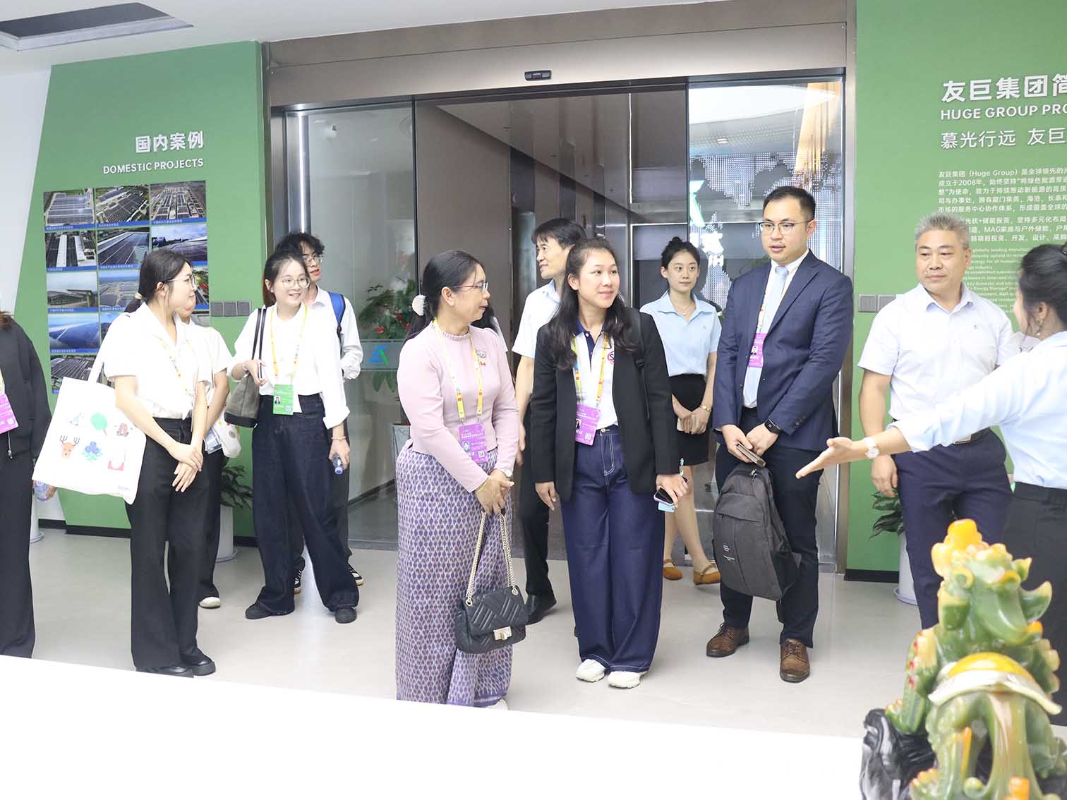 Deepening China-Myanmar Economic and Trade Cooperation in New Energy | Myanmar Government Delegation Visits Huge Group for Exchange