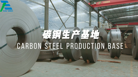 C-Steel Zonnepaneelstructuren productiebasis