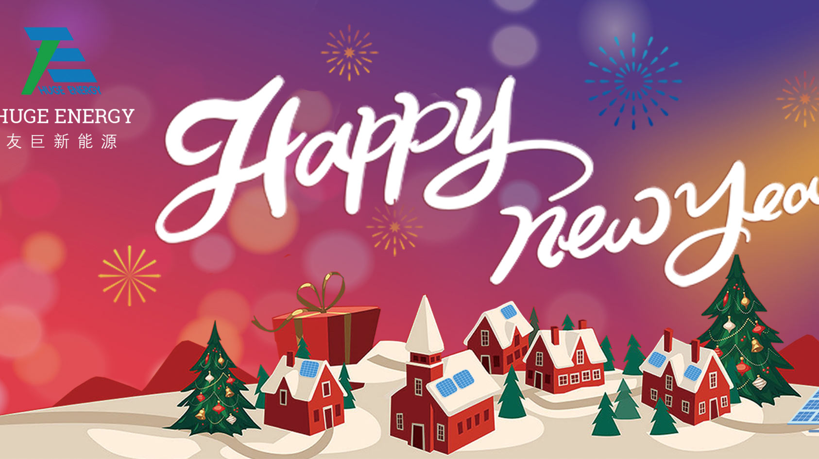 Bij het begin van het nieuwe jaar wenst Huge Energy u een gelukkig nieuwjaar!