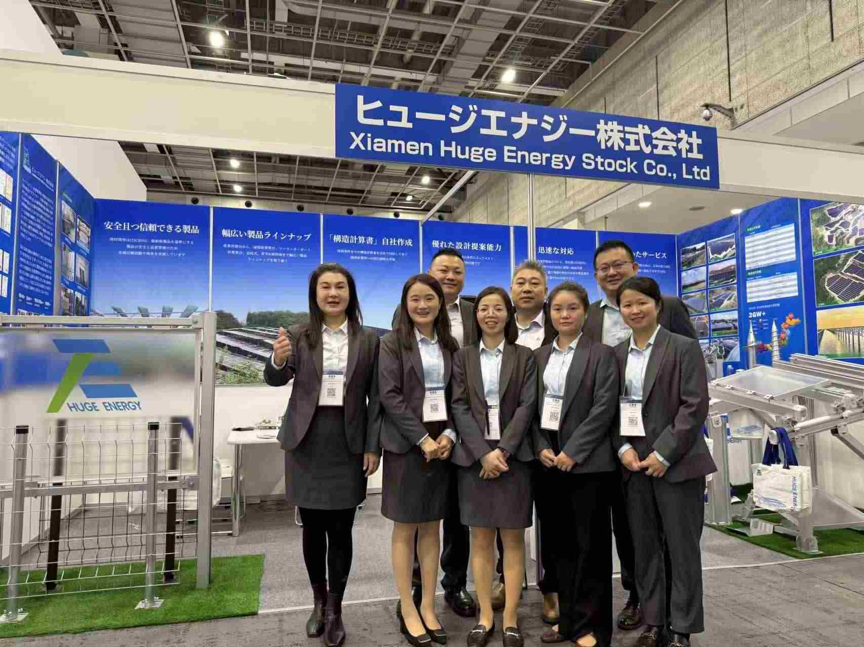 Enorme energie verschijnt opnieuw op de Japan PV EXPO